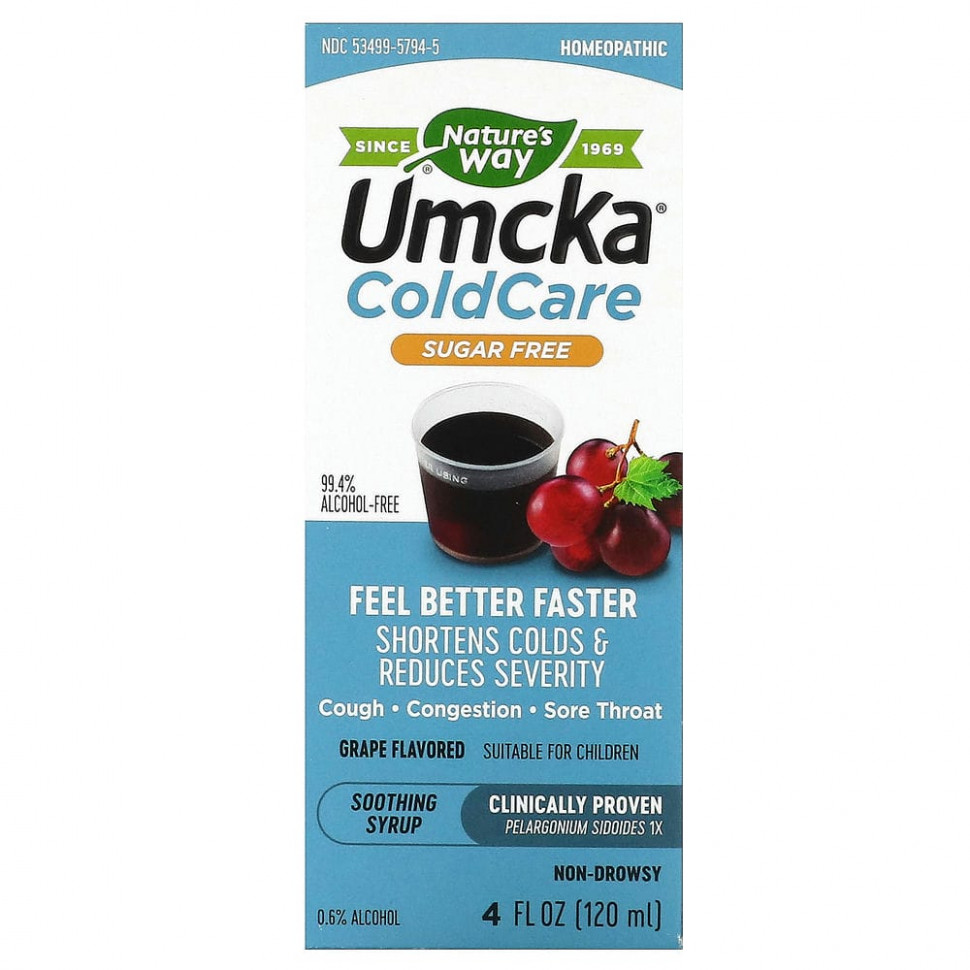 Nature's Way Nature's Way, Umcka ColdCare, успокаивающий сироп, без сахара, с виноградом, 120 мл (4 жидк. Унции)