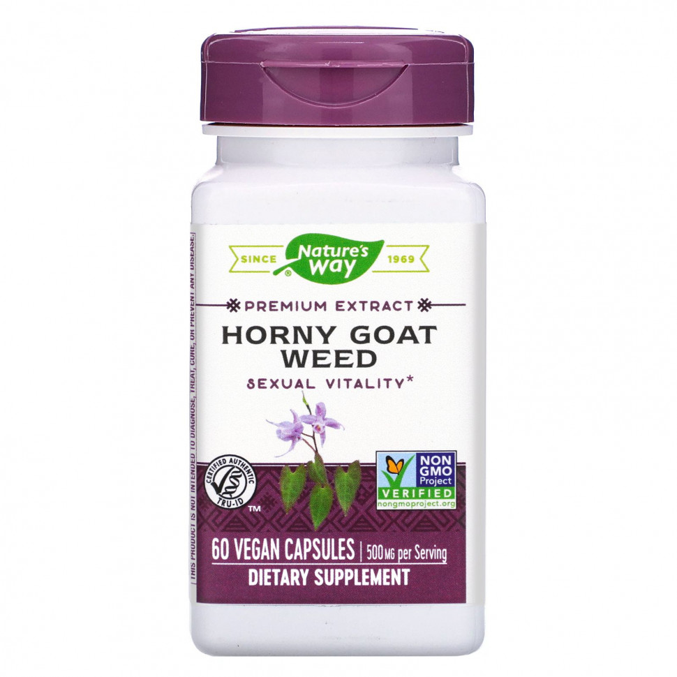 Натурес Вэй Nature's Way, Horny Goat Weed, 500 мг, 60 веганских капсул