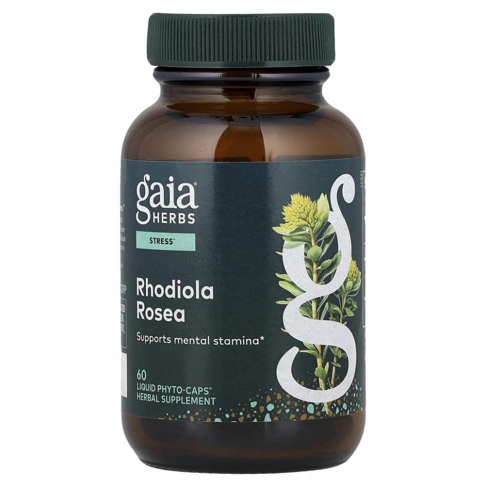 Гайа Хербс Gaia Herbs, Rhodiola Rosea, 60 растительных капсул с жидкостью