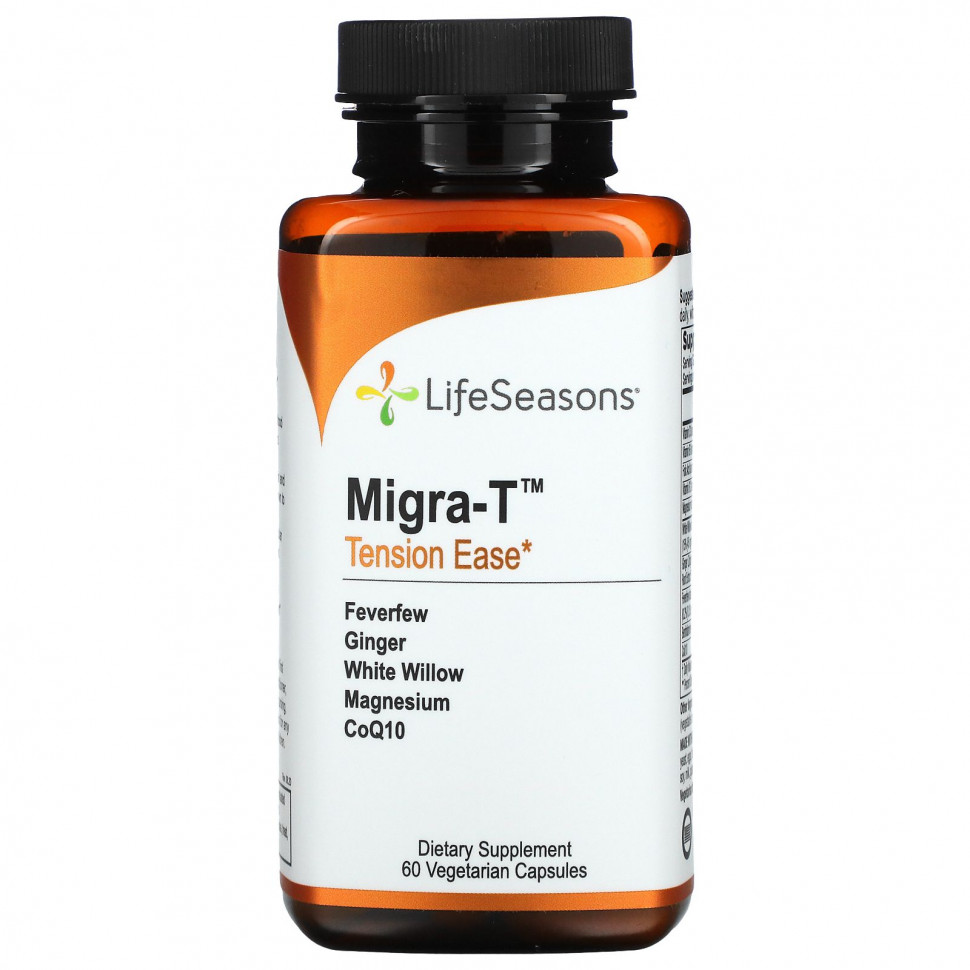 LifeSeasons LifeSeasons, Migra-T, Tension Ease, 60 вегетарианских капсул