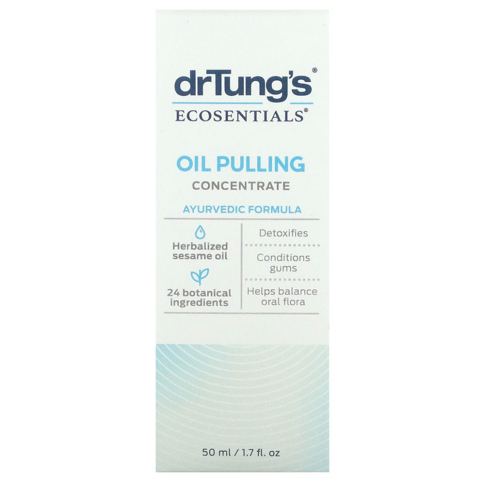 Др Тангс Dr. Tung's, Масляный концентрат, аюрведическая формула, 50 мл (1,7 жидк. Унции)