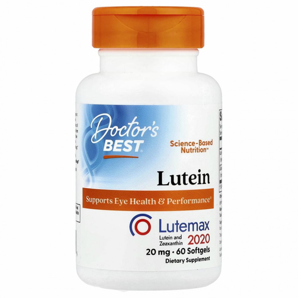 Докторс Бэст Doctor's Best, лютеин с Lutemax 2020, 20 мг, 60 мягких таблеток