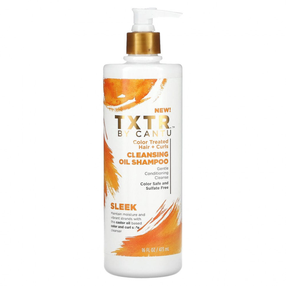 Канту Cantu, TXTR, очищающий масляный шампунь, окрашенные волосы и кудри, 473 мл (16 жидк. Унций)