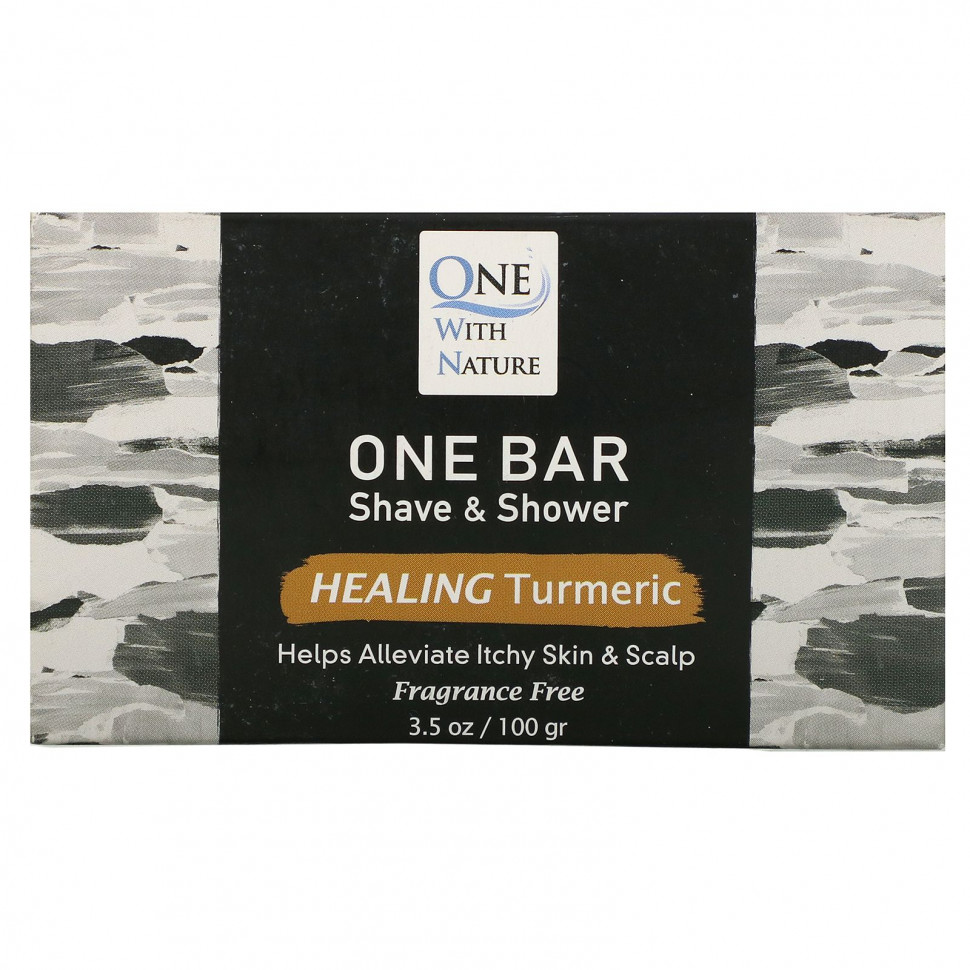 Ван виз Натуре One with Nature, One Bar, для бритья и душа, лечебная куркума, без отдушек, 100 г (3,5 унции)