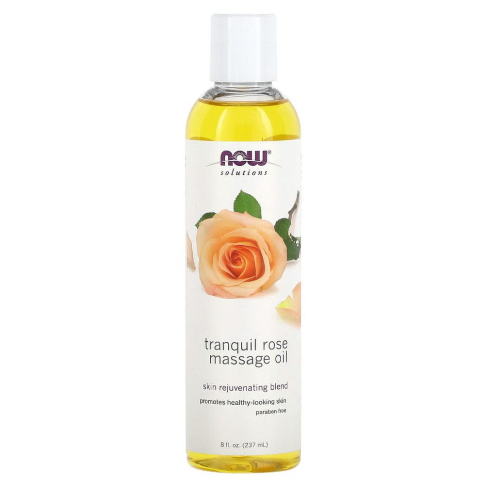 NOW Foods NOW Foods, Solutions, расслабляющее массажное розовое масло, 237 мл (8 жидк. унций)