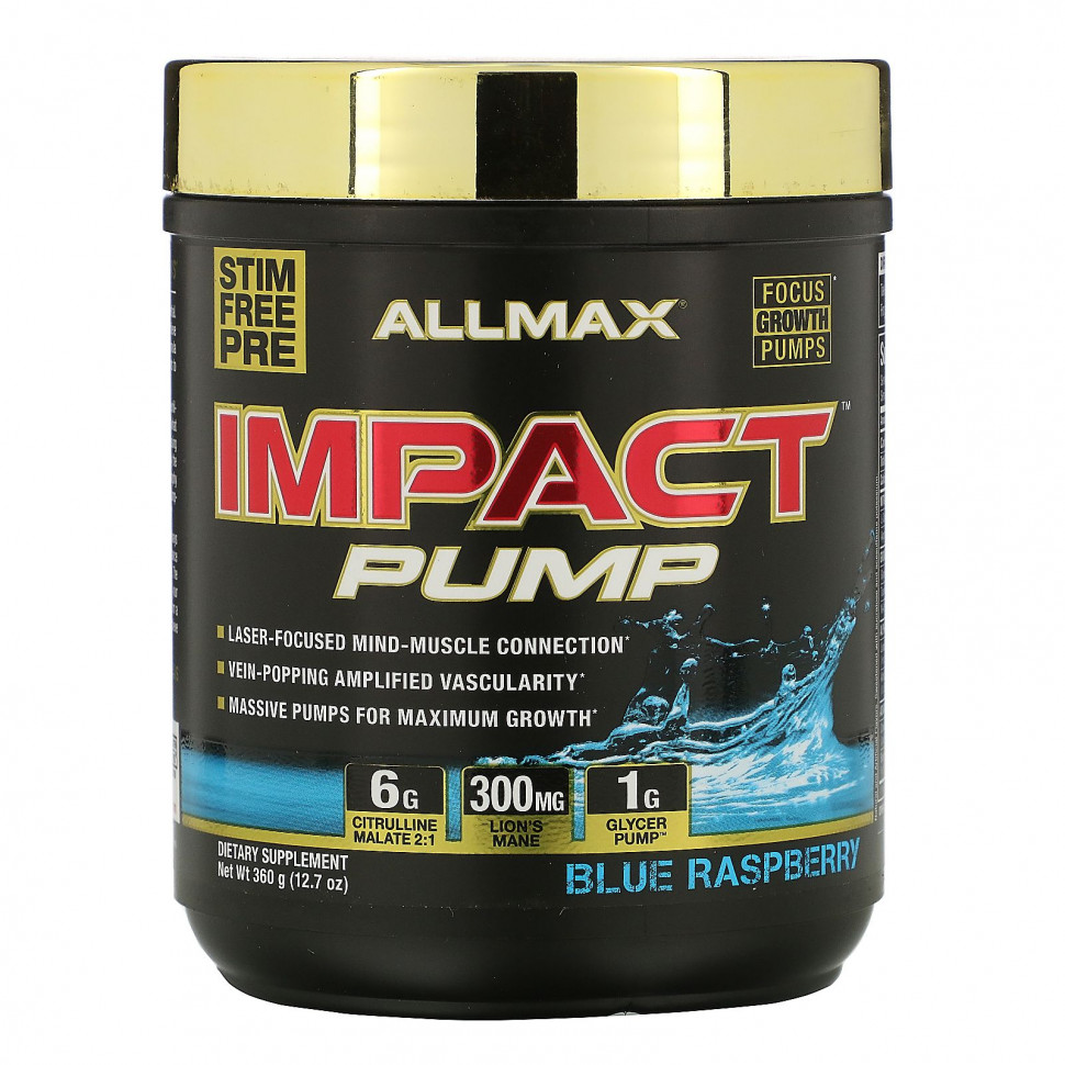 Оллмакс Нутришн ALLMAX Nutrition, Impact Pump, Голубая малина, 12,7 унции (360 г)