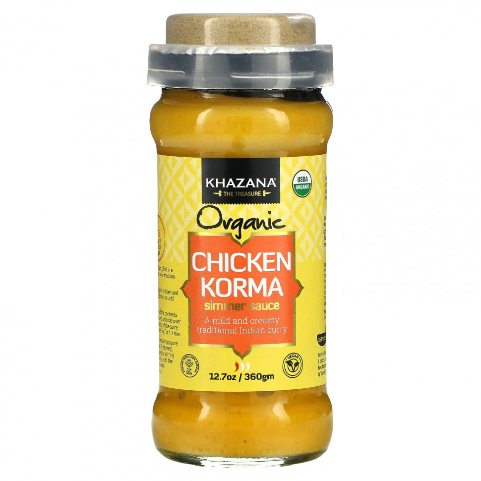 Khazana Khazana, Органический соус на медленном огне с курицей Корма, 360 г (12,7 унции)