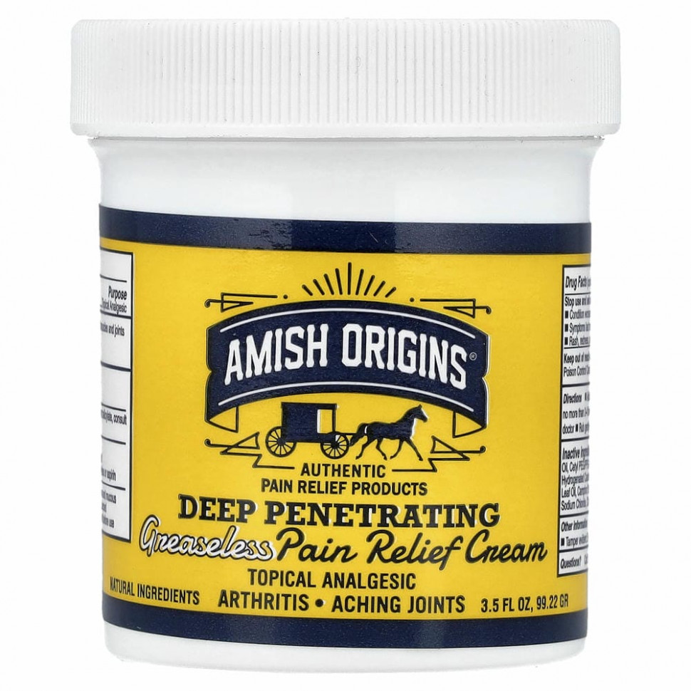 Амиш Ориджинс Amish Origins, глубоко проникающий нежирный обезболивающий крем, 99,22 г (3,5 унции)