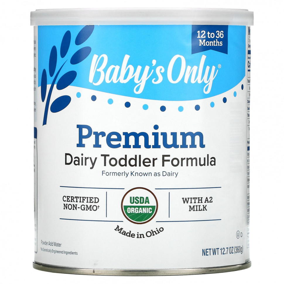 Нэйчерс ван Nature's One, Baby's Only Organic, формула для малышей, молочный продукт, 360 г (12,7 унций)