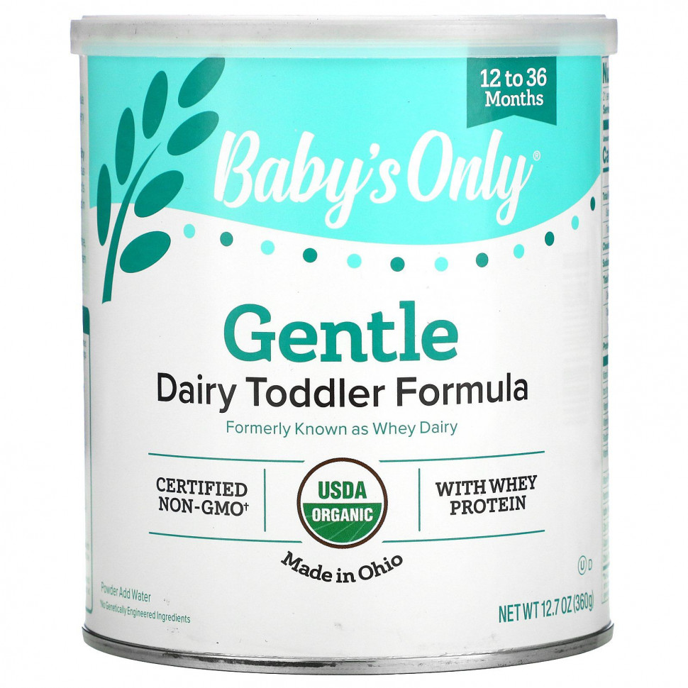 Нэйчерс ван Nature's One, Baby's Only, нежная молочная смесь для малышей, с сывороточным протеином, 360 г (12,7 унции)