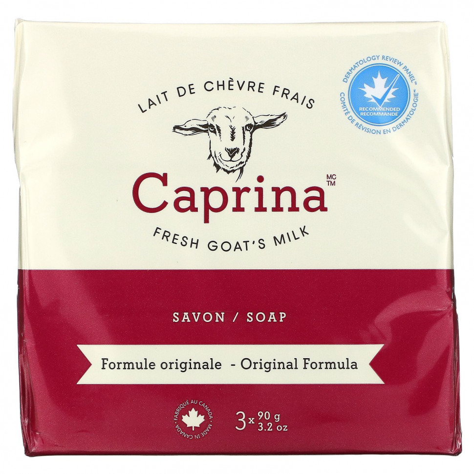Caprina Caprina, Fresh Goat's Milk, мыло, оригинальная формула, 3 шт., 90 г (3,2 унции)
