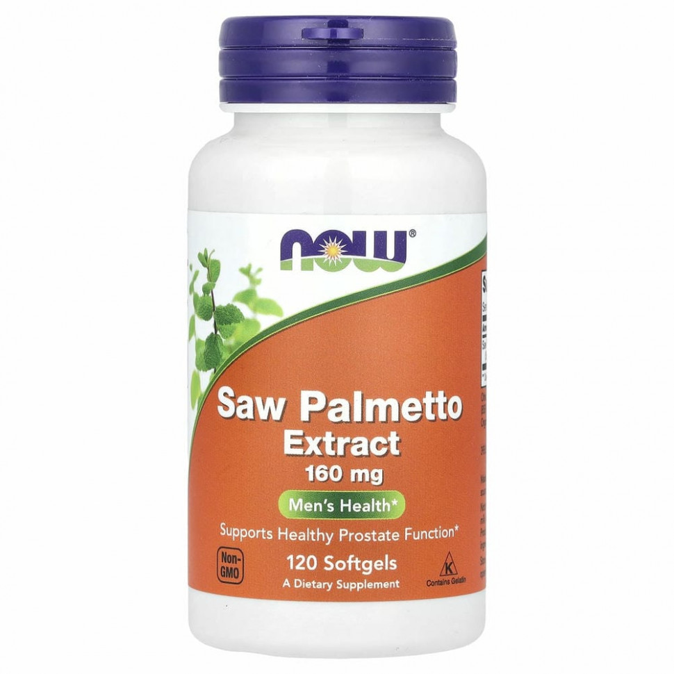NOW Foods NOW Foods, Экстракт пальмы сереноа, 160 мг, 120 желатиновых капсул
