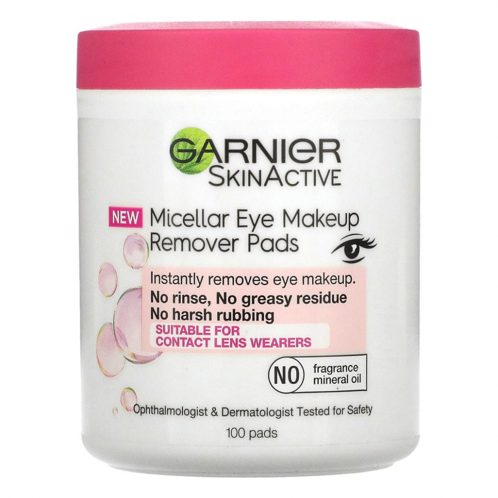 Garnier Garnier, SkinActive, мицеллярные подушечки для снятия макияжа, 100 подушечек