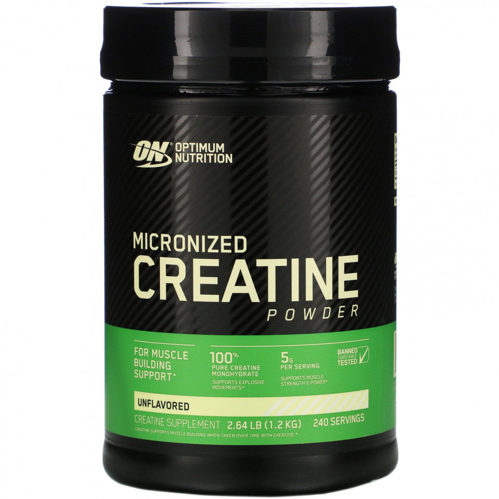 Оптимум Нутришэн Optimum Nutrition, Микронизированный креатин, порошок, без запаха, 2,64 фунта (1,2 кг)